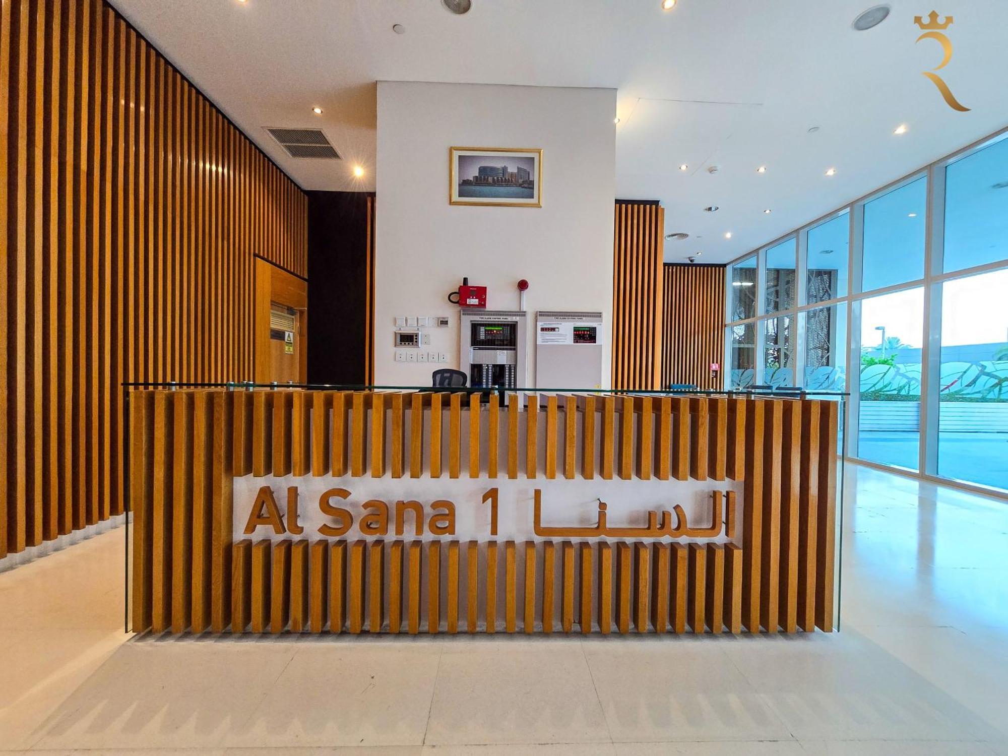 شقة Al Raha Serenity Spacious 2br Getaway
